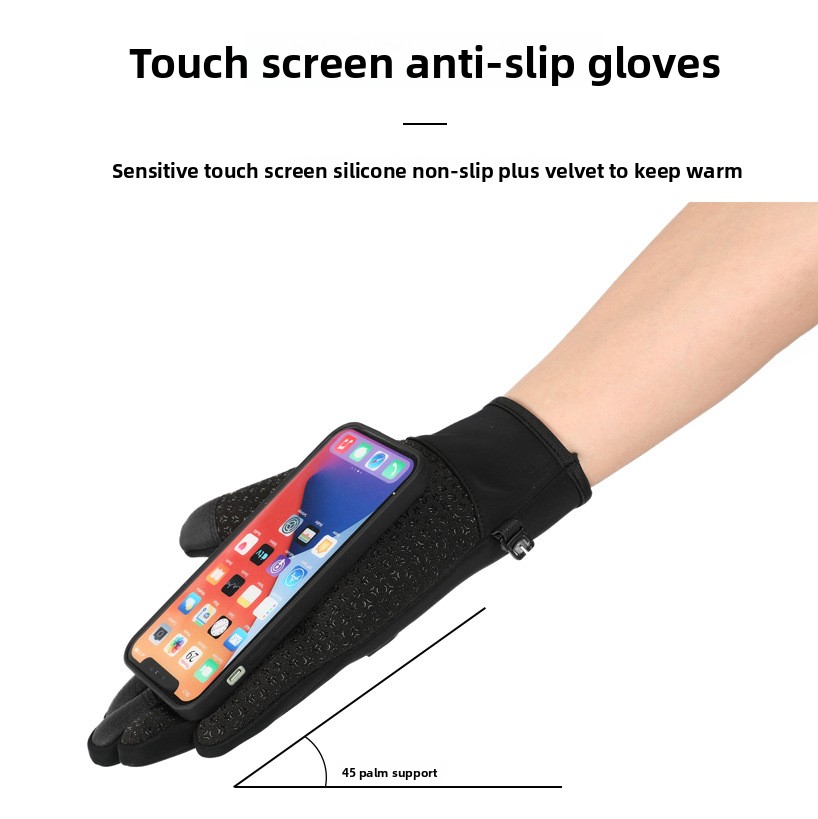 Rękawice z podgrzewaniem USB,  – Heated Gloves Electric recenzja i cena