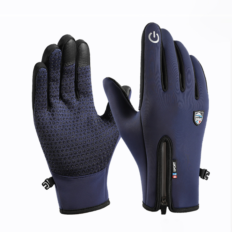 Rękawice z podgrzewaniem USB,  – Heated Gloves Electric recenzja i cena